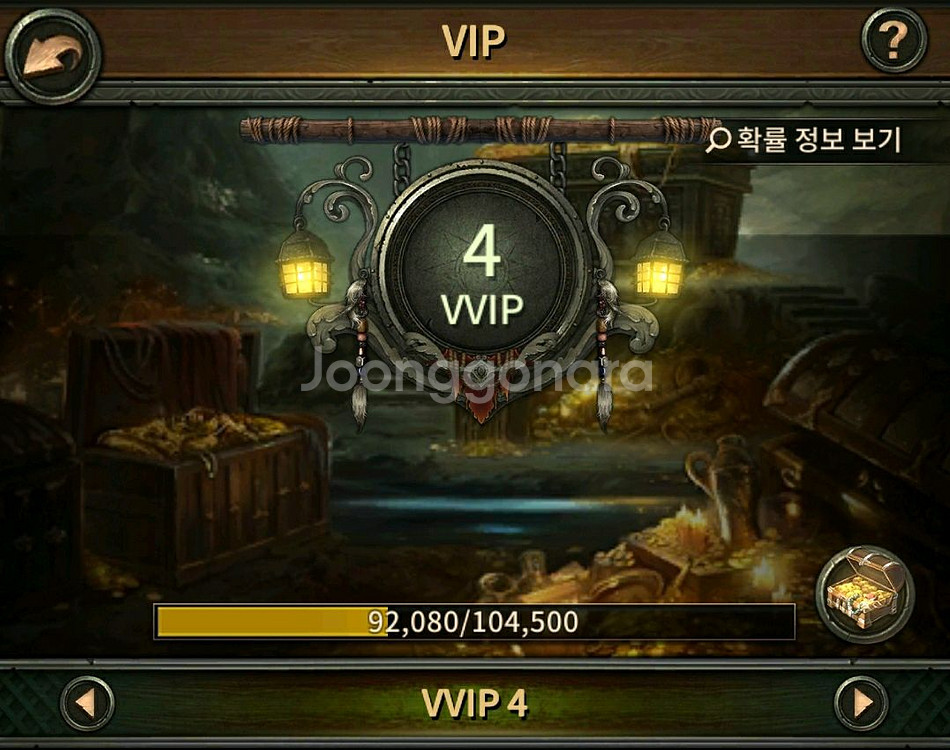 캐리비안의 해적 전쟁의 물결 (pc.모바일 겸용)--0