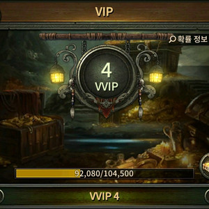 캐리비안의 해적 전쟁의 물결 (pc.모바일 겸용)