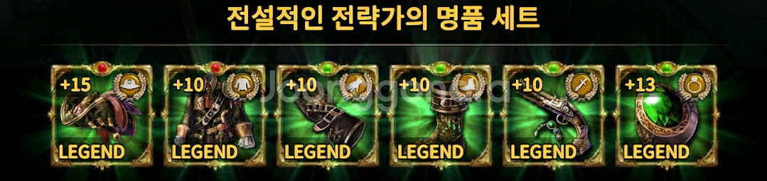 캐리비안의 해적 전쟁의 물결 (pc.모바일 겸용)--4