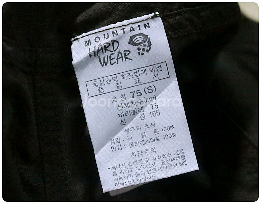 [S] 마운틴 하드웨어 레귤러핏 하이킹 팬츠--8