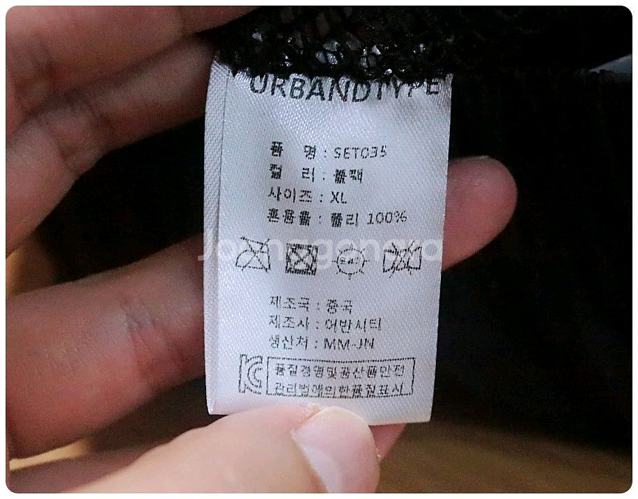 [XL] 어반디타입 트레이닝 하프 팬츠--7