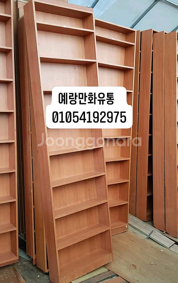 120개 만화방책장 만화카페책장 만화책장 소설책장 선반--2