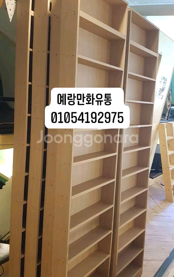 120개 만화방책장 만화카페책장 만화책장 소설책장 선반--1