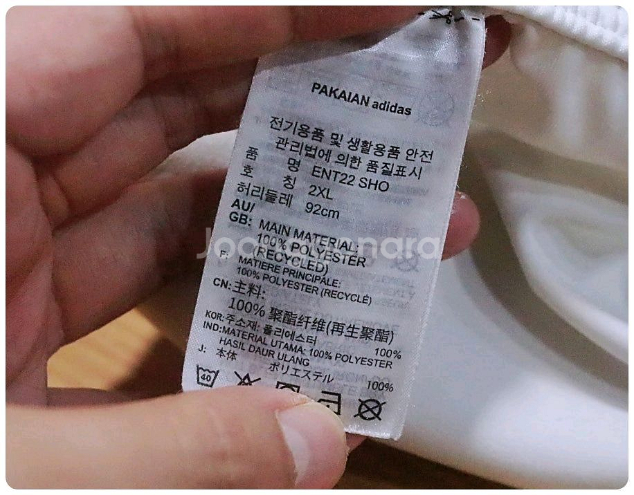 [2XL] 아디다스 엔트라다 22 풋볼 쇼츠--7