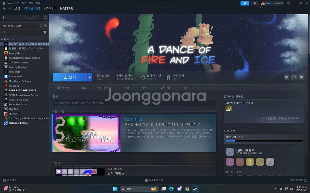 스팀게임 장패드--0
