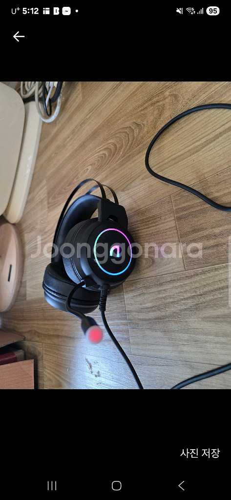 앱코게이밍게이밍 헤드셋 N500--0