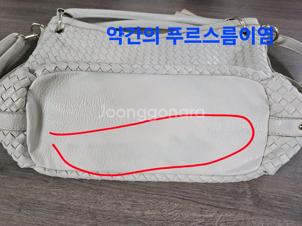 니콜밀러 아이보리 컬러 위빙백--5
