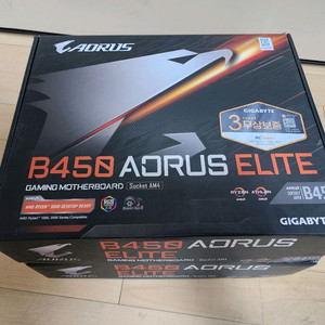 gigabyte B450 aorus elite 미개봉