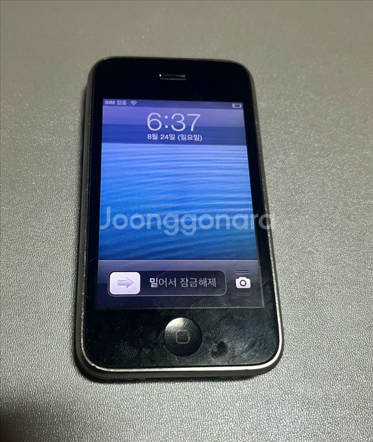 아이폰3gs 정상 작동함 ㅡ사용감있음소장용으로 가치있음--0