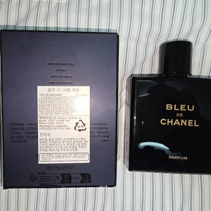 국문택, 풀박스) 블루드샤넬 파르펭(퍼퓸) 100ml