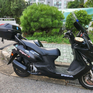 킴코 그랜드딩크