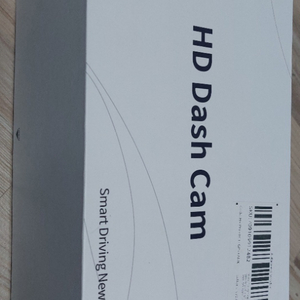 자동차 네비게이션 풀세트 512GB H9 EPro