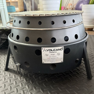 볼케이노 화로대