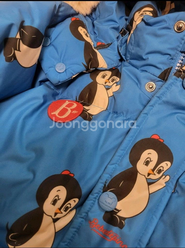 베베드피노 올오버휴고롱다운점퍼--2