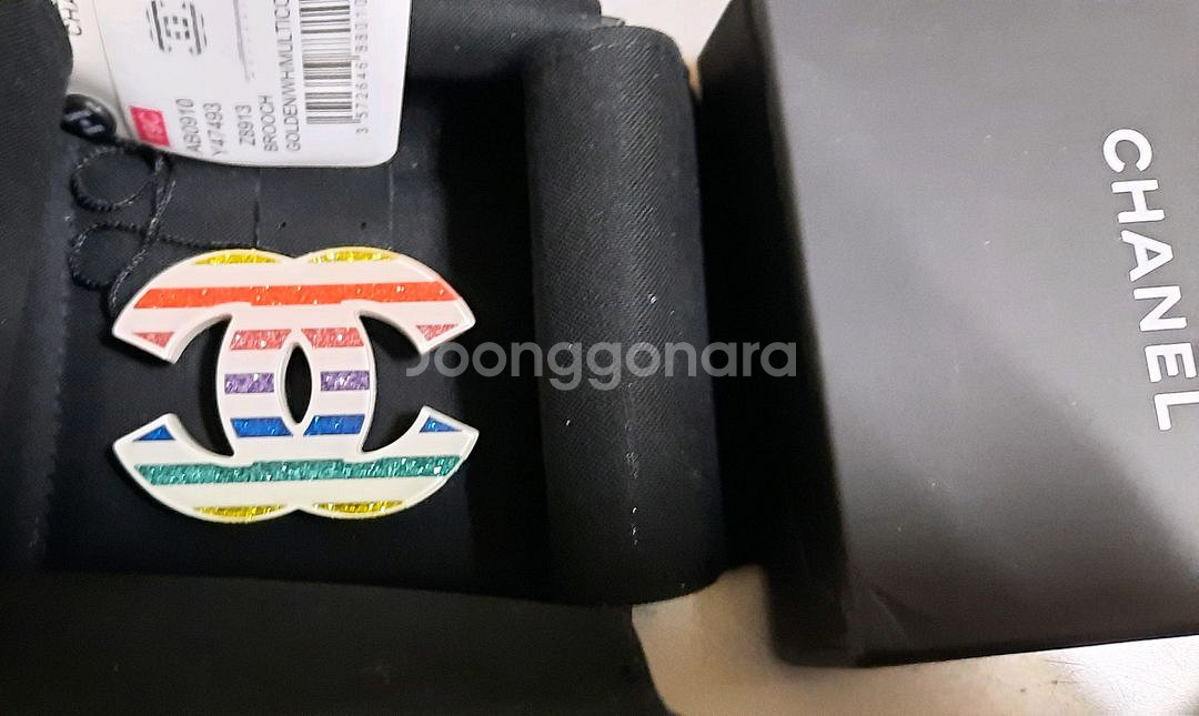 Chanel Rain Bow Brooch 정품--7