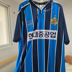 울산현대 2005 뉴트로 홈 엄원상 유니폼 xl사이즈