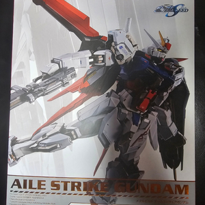 메탈빌드 에일스트라이크