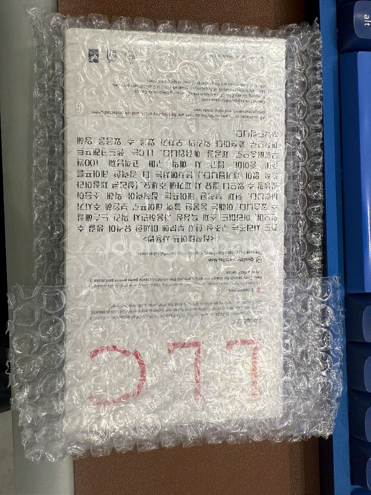 갤럭시 Z 폴드7 케블라 아라미드 울트라슬림 맥세이프--1