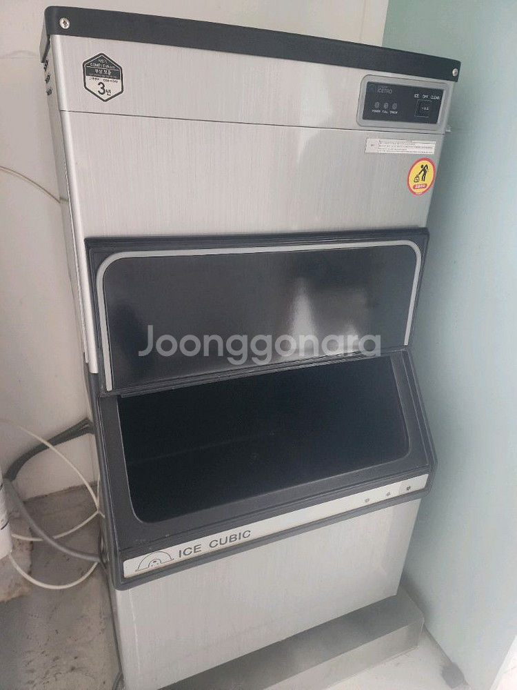 아이스트로 대형 제빙기 200키로 수냉식--1