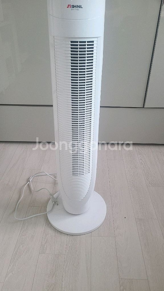 신일 스탠드 선풍기--0