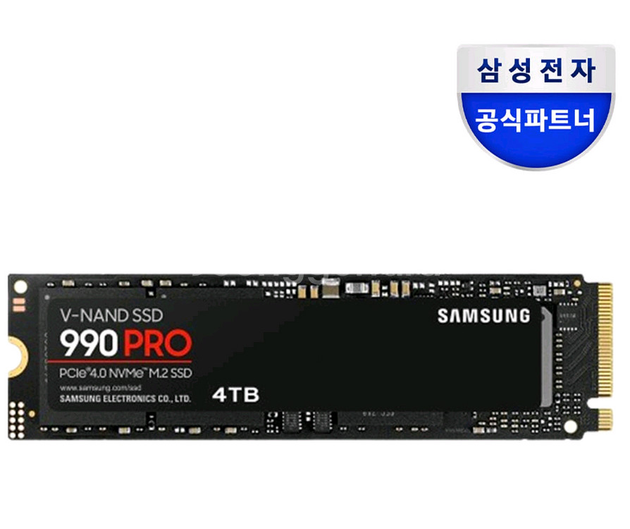 삼성 990 PRO M.2 NVMe 4TB SSD 미개--0