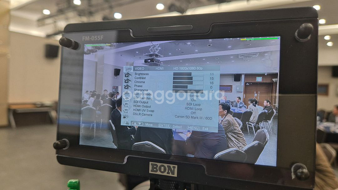 BON(본모니터) FM-055F / 5.5인치 Full--0