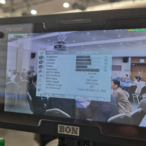 BON(본모니터) FM-055F / 5.5인치 Full