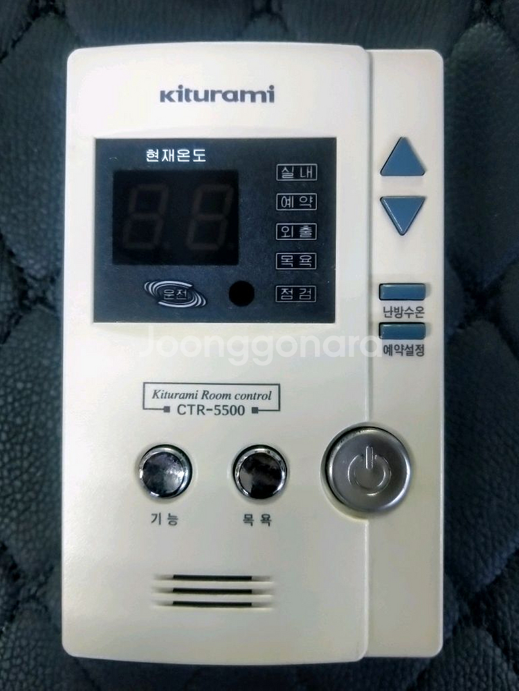귀뚜라미보일러 룸컨트롤러 ctr-5500 (2006년)--0