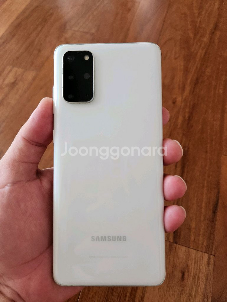 갤럭시 S20 플러스 256기가 화이트 S급 팝니다.--6