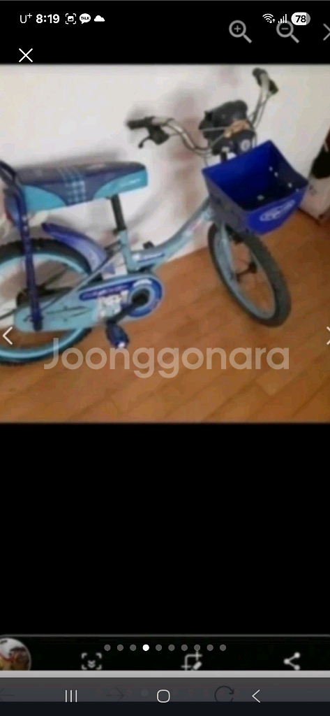 자전거쥬니어--2