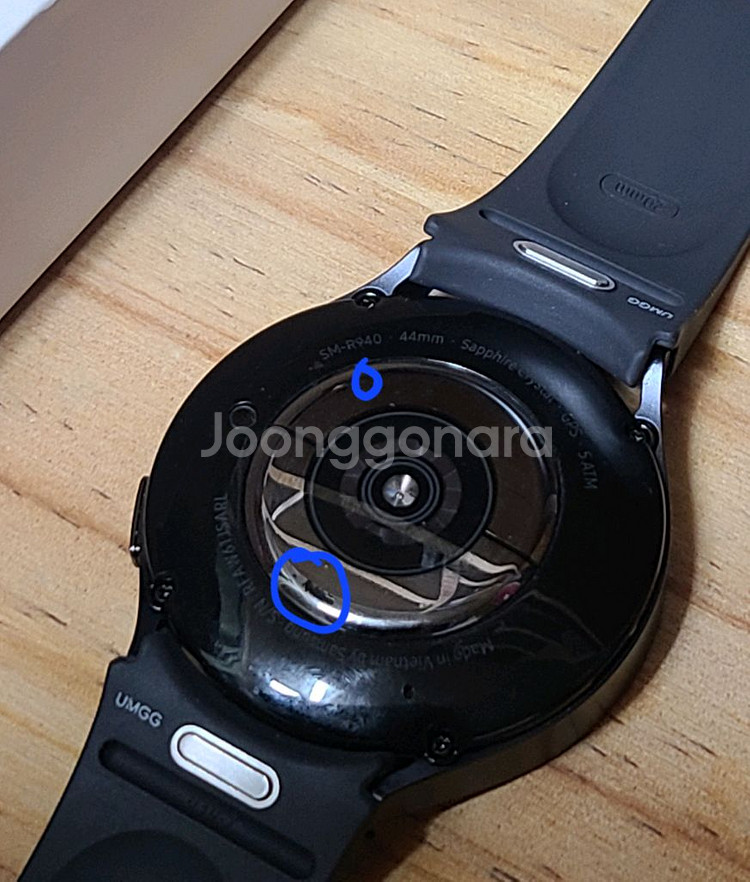 갤럭시 워치6 44mm 그라파이트--2