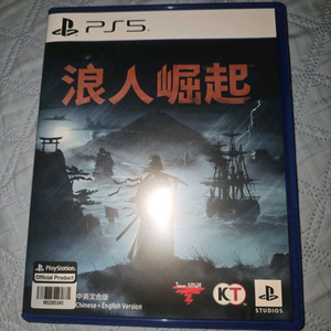 ps5 라이즈오브로닌(한글지원)