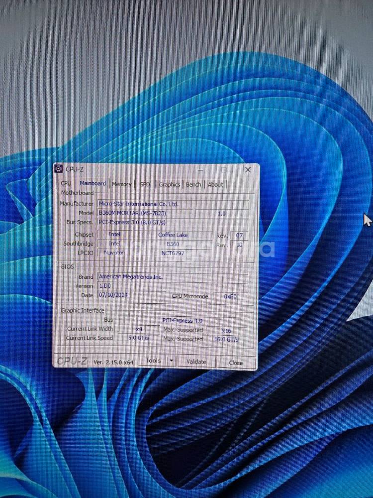 8700, msi 360m 박격포 , 램32, 공랭쿨러--1