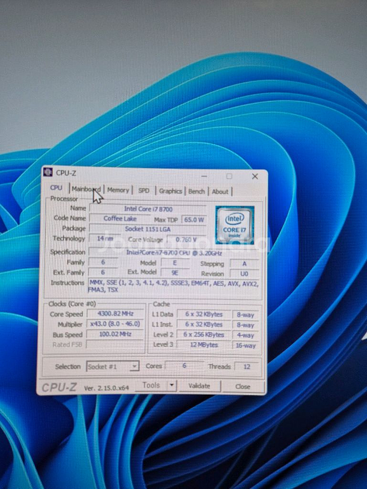 8700, msi 360m 박격포 , 램32, 공랭쿨러--0