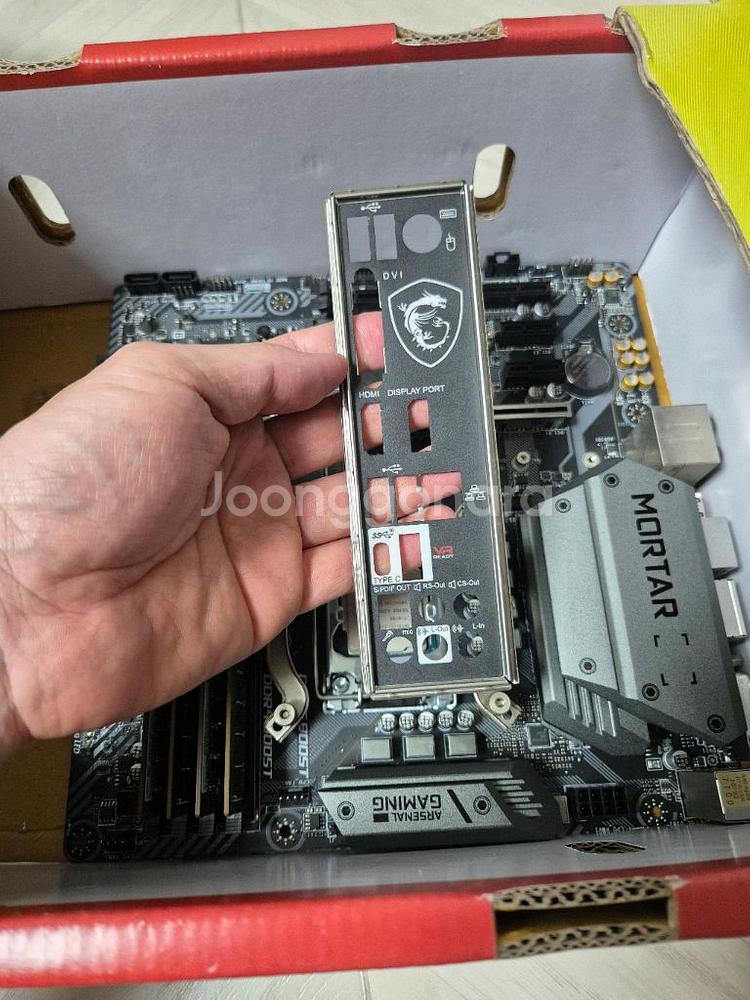 8700, msi 360m 박격포 , 램32, 공랭쿨러--7