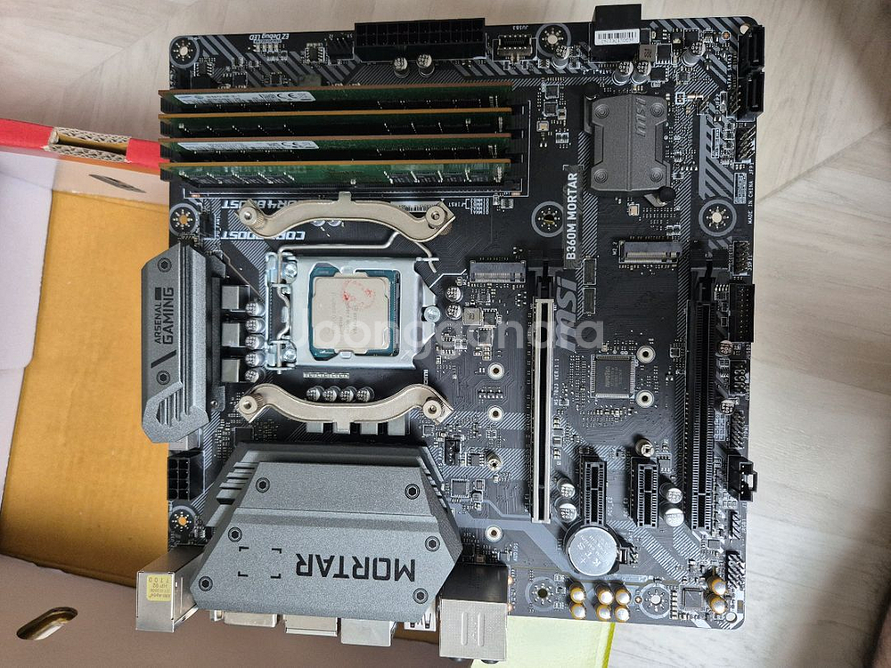8700, msi 360m 박격포 , 램32, 공랭쿨러--5
