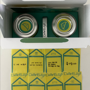 (반택포) 데이식스 팝업 기프트