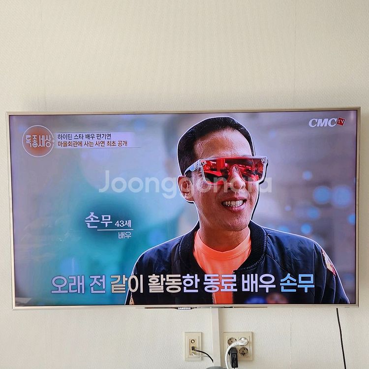 삼성 티비 tv UN60D8000YF 60인치 벽걸이형--0