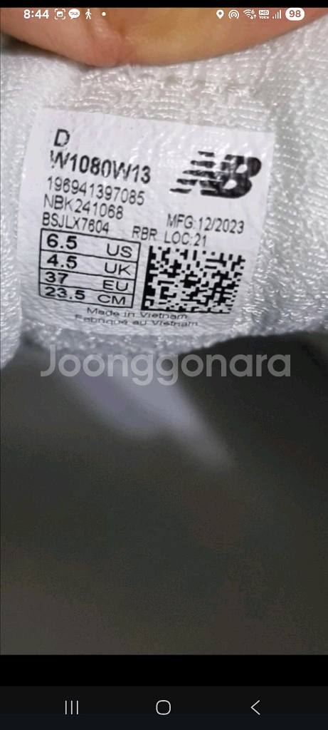 뉴발란스 프레쉬폼 1080v13 235--4