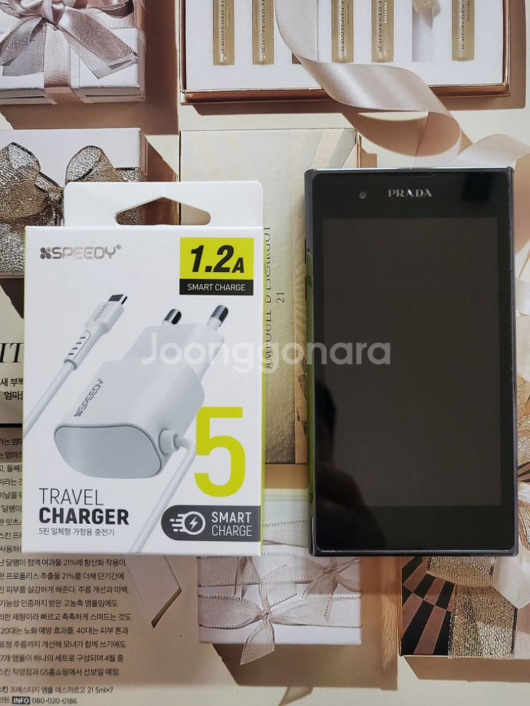 공신폰 프라다폰 3.0 극극상상 특A급 SKT/KT--9