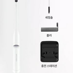 로보락 Flexi Lite 무선 물걸레 청소기