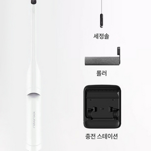 로보락 Flexi Lite 무선 물걸레 청소기