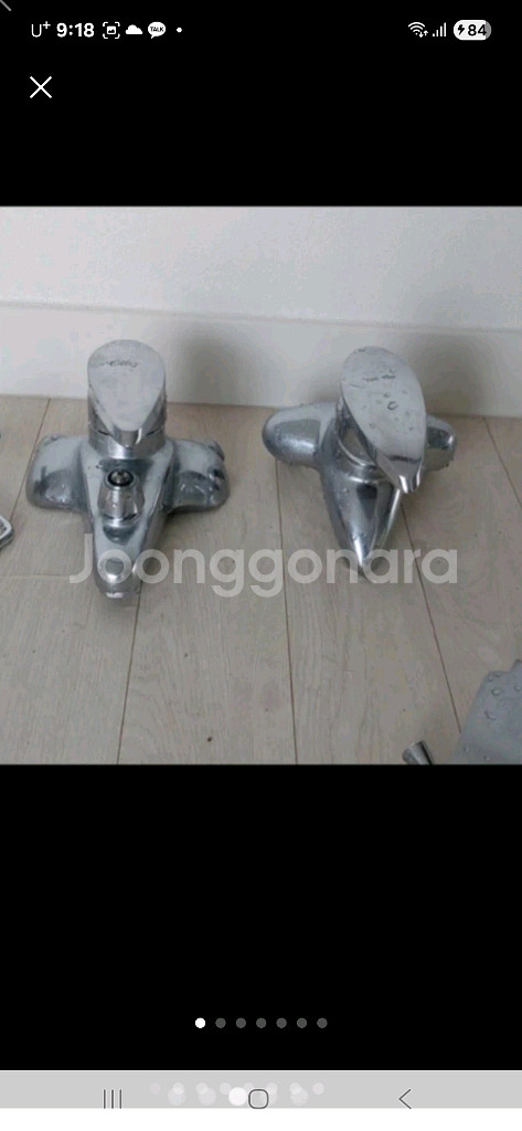 수전--0