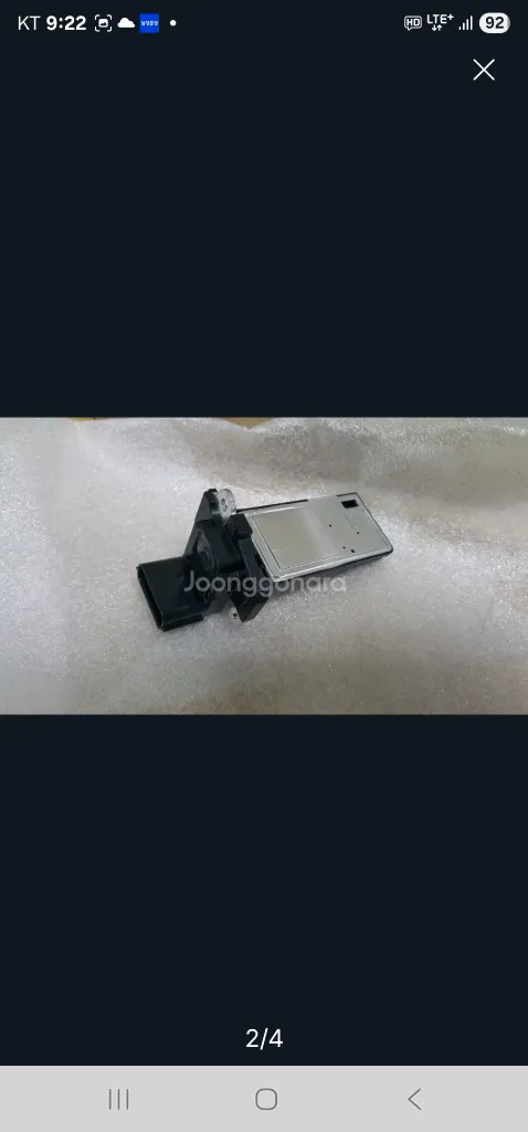 임팔라차량용 에어 플로워 센서 이미지