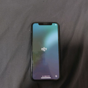 아이폰 11 Pro 미드나잇 그린 64GB