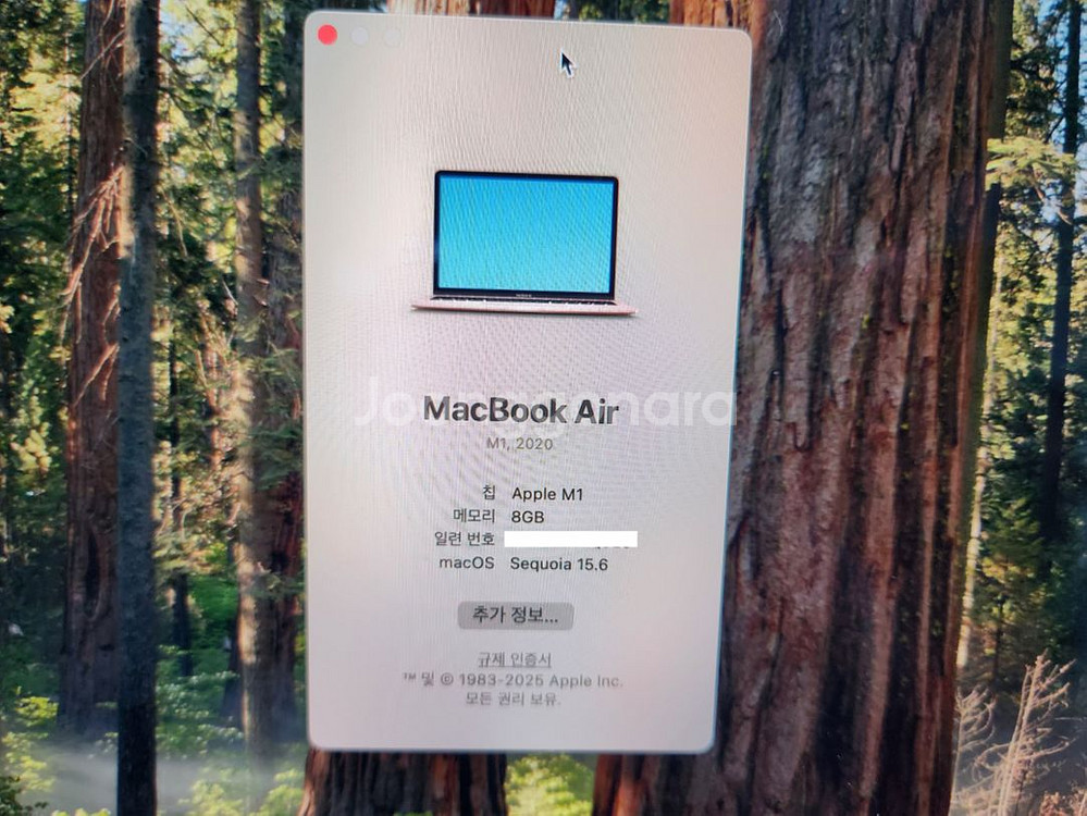 맥북에어 M1 새제품급 S급 로즈골드 256기가 8GB--2