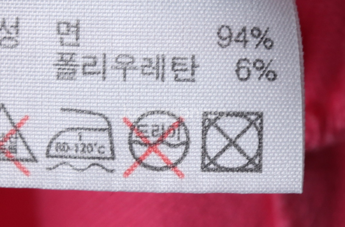 W(M) 라코스테 반팔 카라 티셔츠 핑크 올드스쿨--6