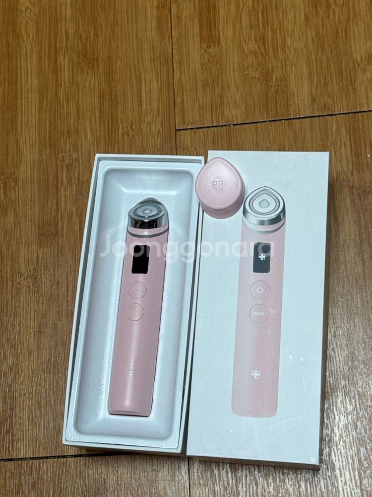 메디큐브 부스터프로 핑크에디션--0