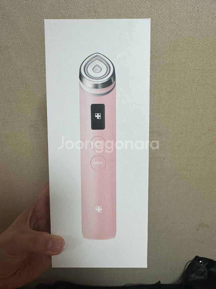 메디큐브 부스터프로 핑크에디션--1