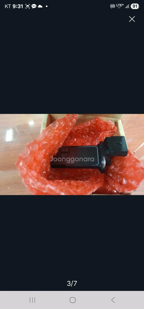 임팔라차량용 에어 플로워 센서 이미지